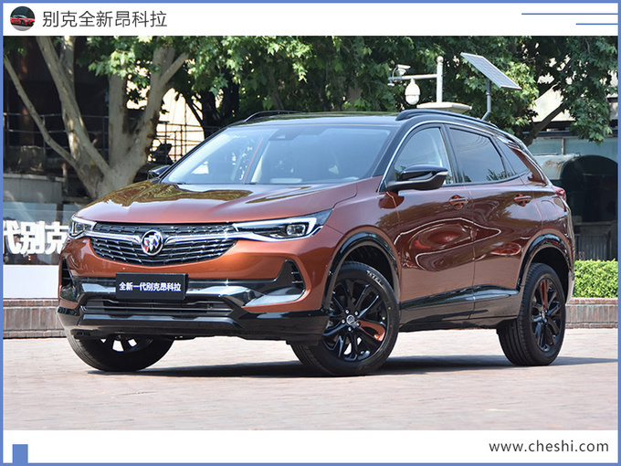8款新SUV下周上市红旗HS7领衔/最低只要8万元-图1
