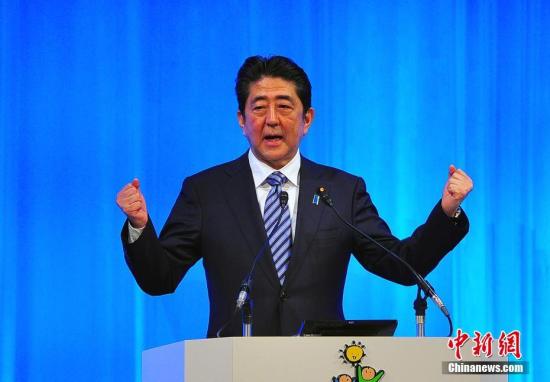 安倍.jpg