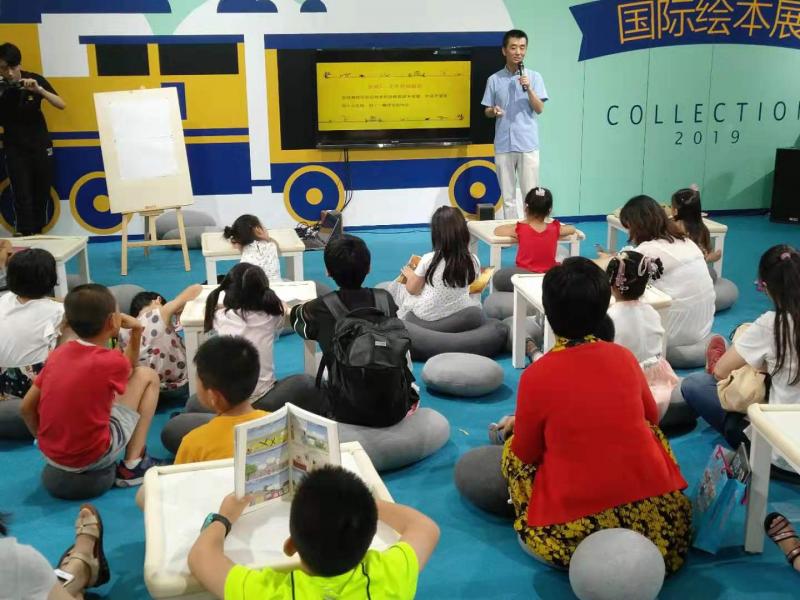 微信图片_20190719174811.jpg