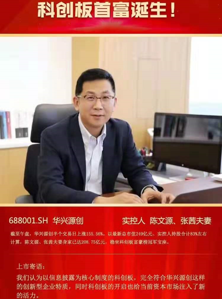 微信图片_20190722140907.jpg