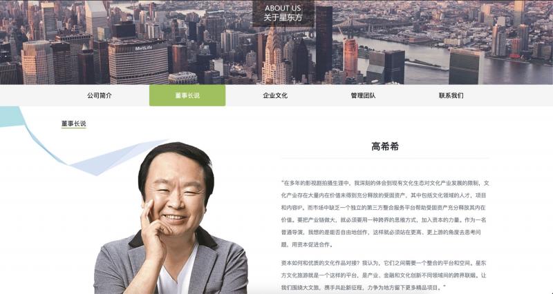 微信图片_20190722171602.jpg
