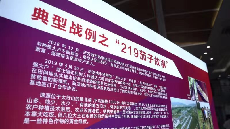 微信图片_20190728211447.jpg