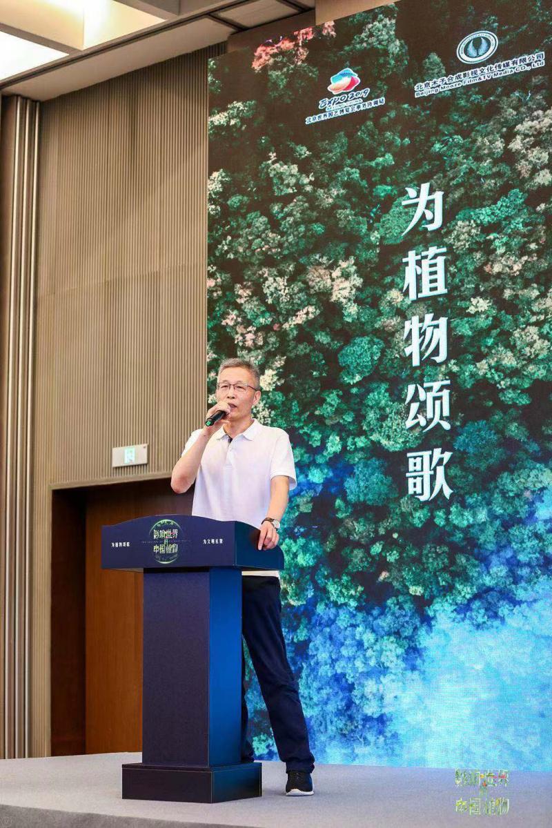 微信图片_20190729152427.jpg