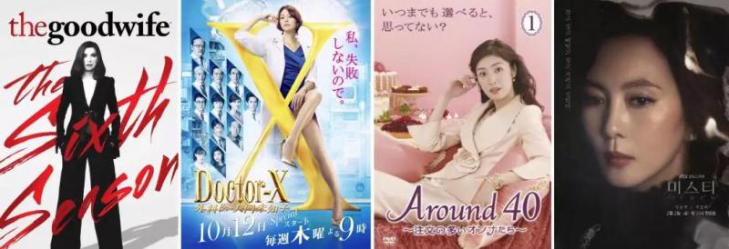 1564563076954072.jpg 外剧.jpg