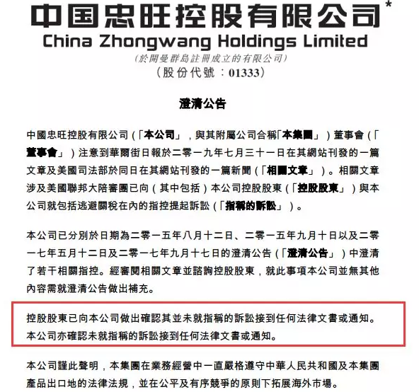 微信截图_20190801175014.png