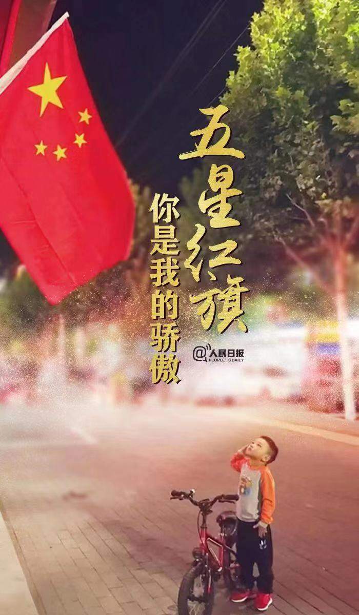 微信图片_20190804140513.jpg