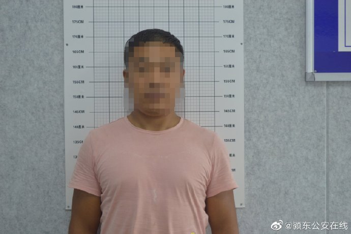 1564993636651906.jpg 微信图片_20190805162445.jpg