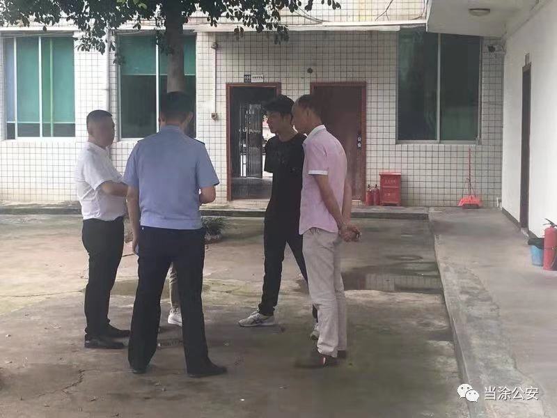 微信图片_20190806205939.jpg