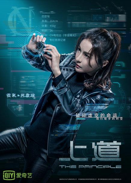 1565423822974468.jpg 2584353431264107294.jpg