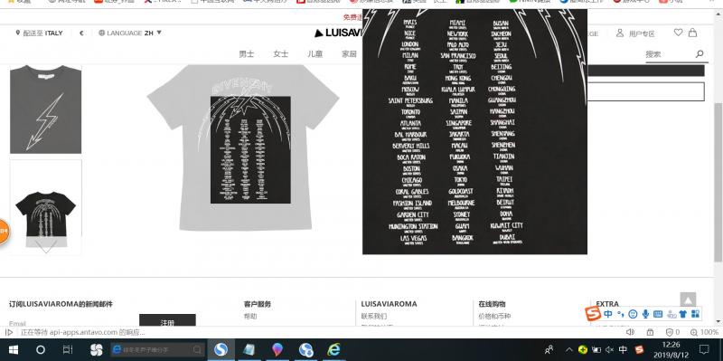 1565588871221265.jpg 微信图片_20190812130535.jpg