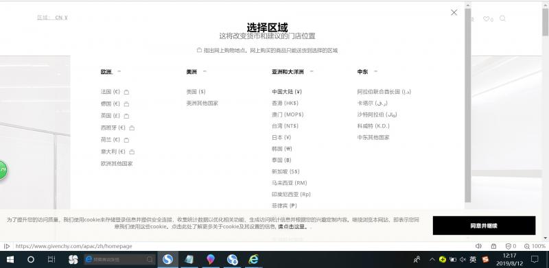 1565588879289298.jpg 微信图片_20190812130518.jpg