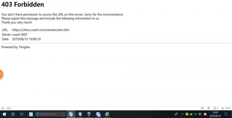 1565590198375060.jpg 微信图片_20190812130554.jpg
