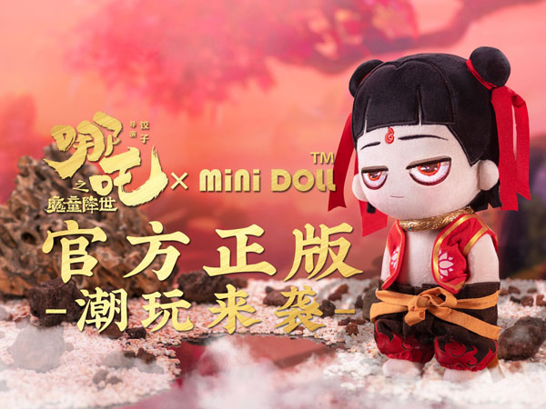 娜扎.jpg