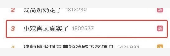 1566368611471552.png 3948000336924834415.png