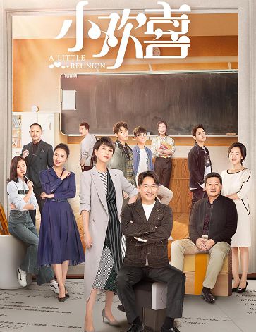 1566368748760080.jpg 1455218048875069215.jpg