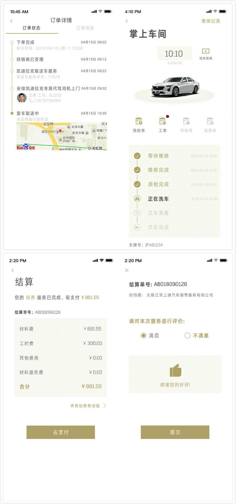 未命名_meitu_1.jpg