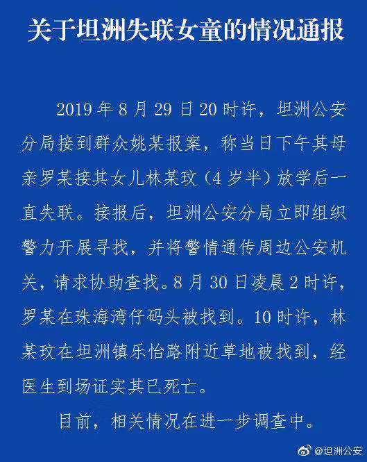 微信图片_20190830154558.jpg