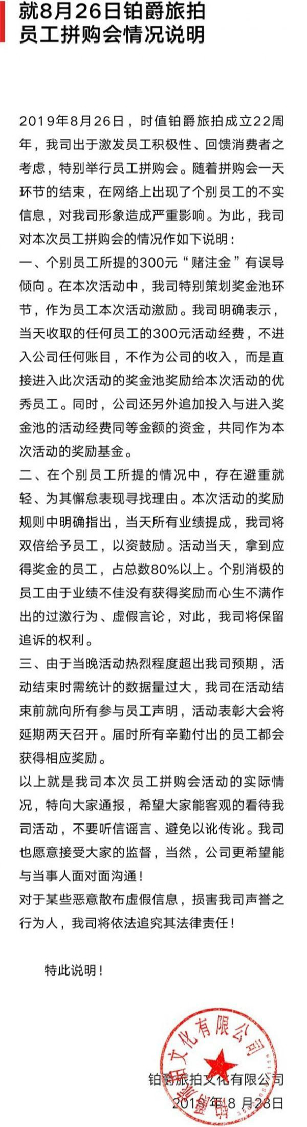 t01063a71dd3c8dbb9f_meitu_10.jpg