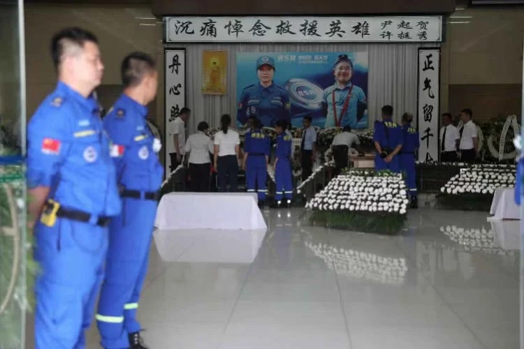 微信图片_20190903155358.png