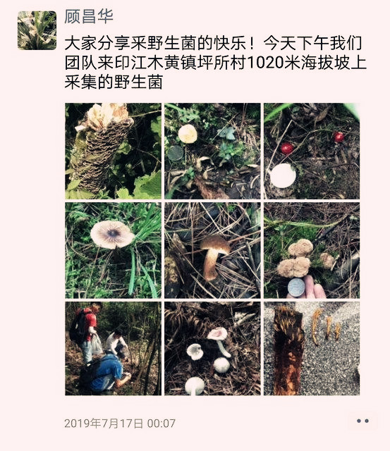 a6665dd0a0ec417d9e26d0c39e6a0c57_副本.jpg