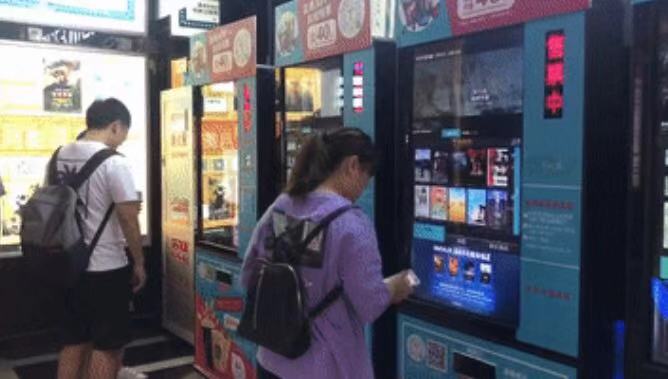 1568038639515453.jpg webwxgetmsgimg (1).jpg