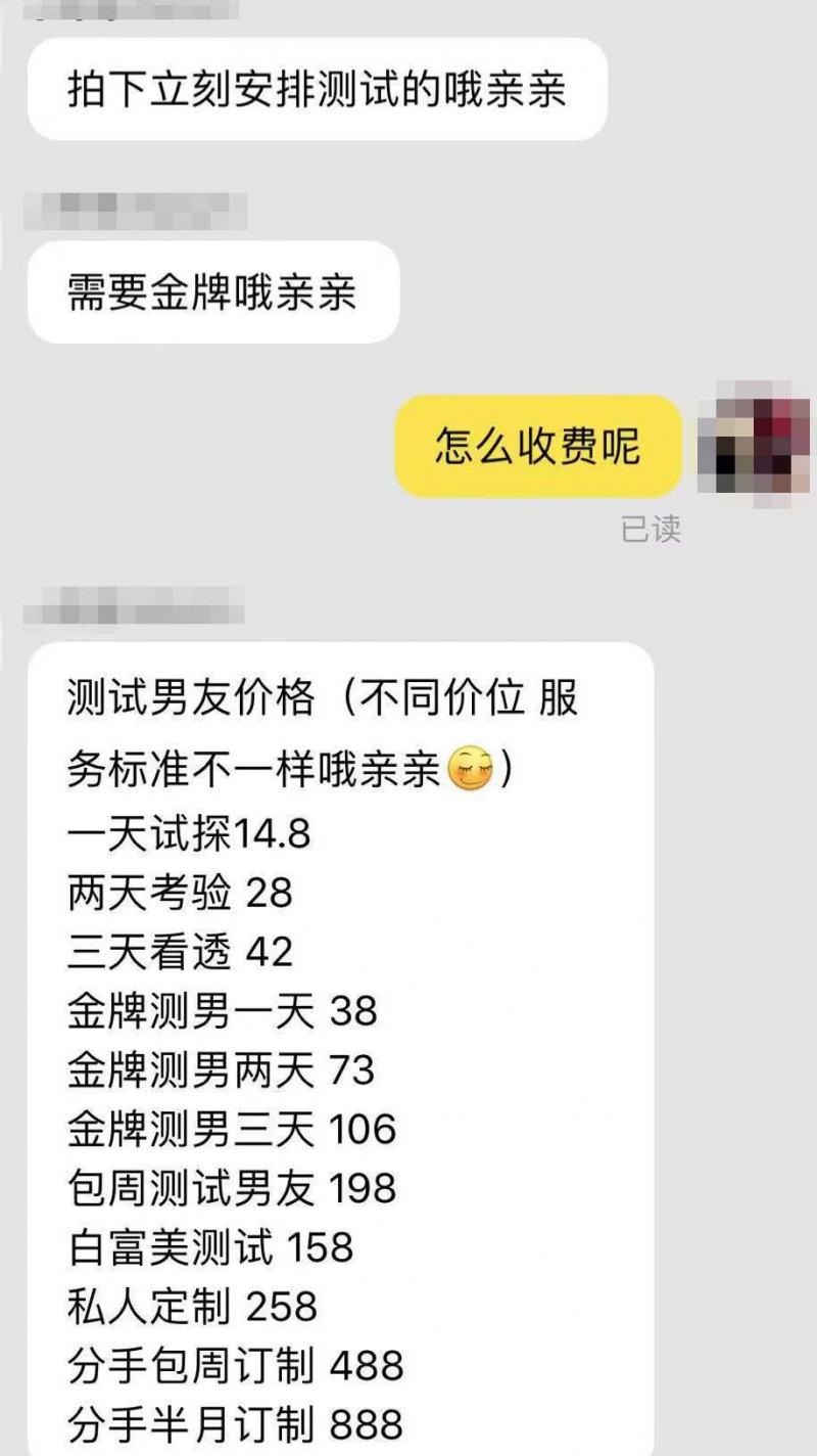909838741869671360.jpg