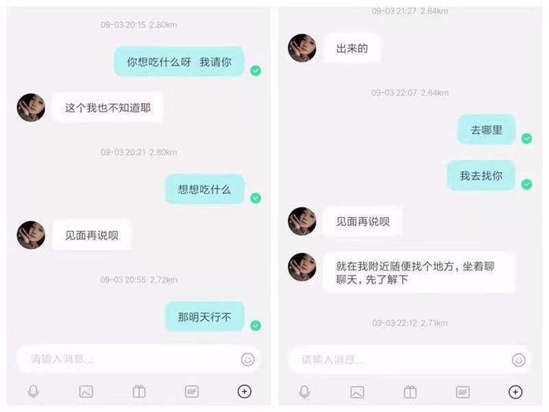 微信图片_20190916193020.jpg