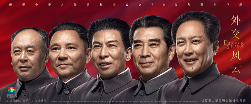 微信图片_20190919090918.jpg
