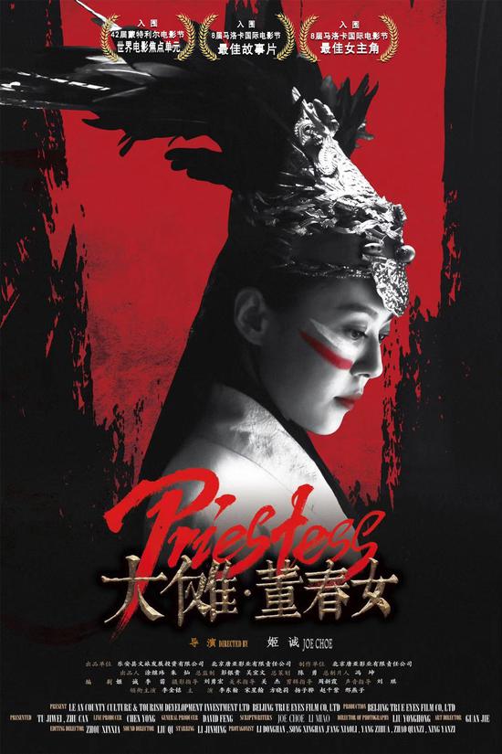 1569339863841007.jpg af191d00eea341b6aef6b23fec26d74c.jpg