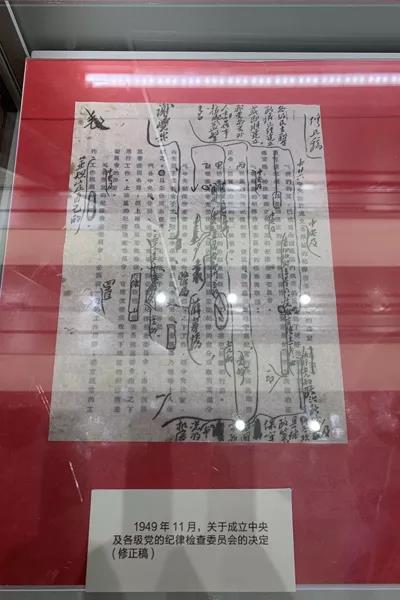 微信图片_20190926185928.jpg