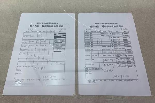 微信图片_20190926190113.jpg