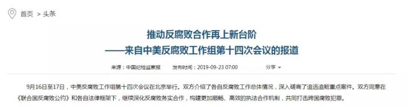 微信图片_20190927132521.jpg