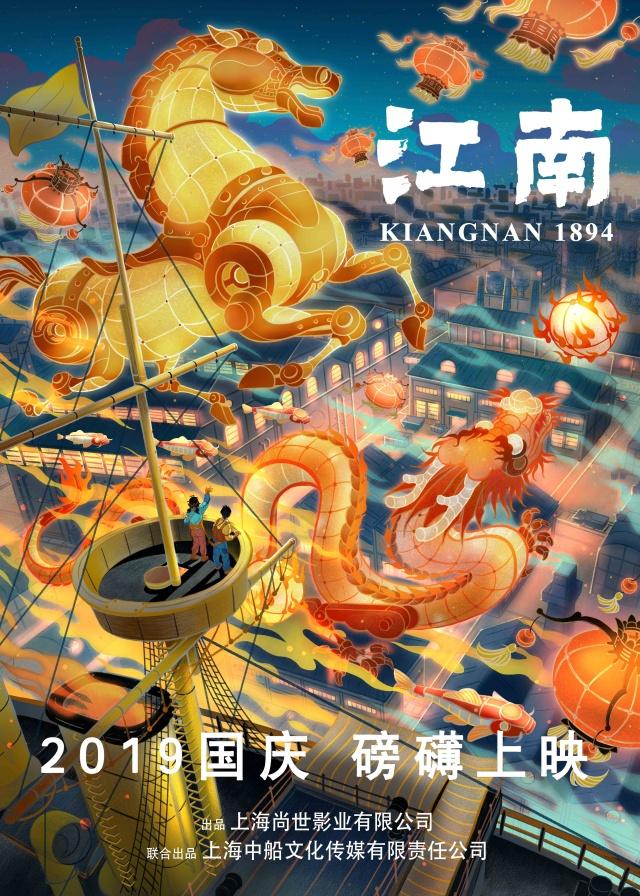 u=539625501,3630580414&fm=173&app=49&f=JPEG.jpg