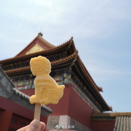 故宫.jpg
