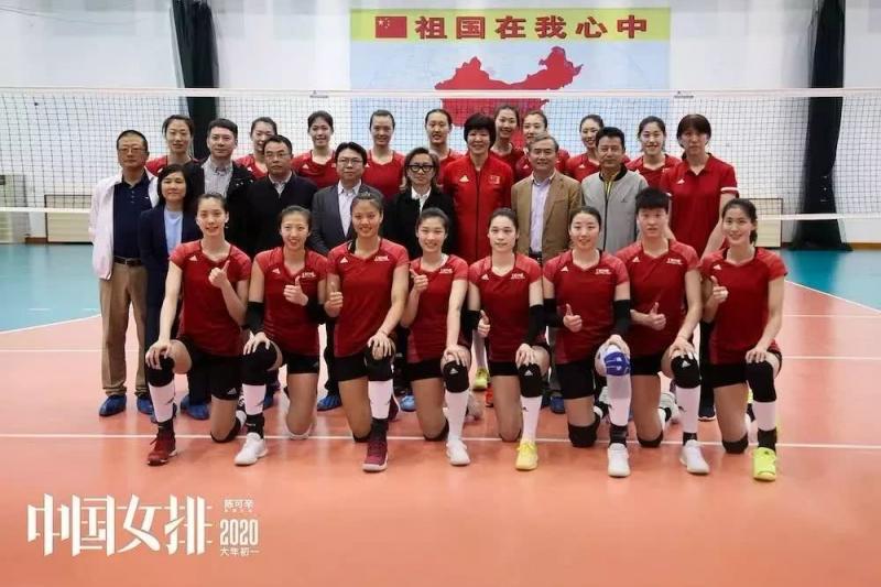女排3.jpg