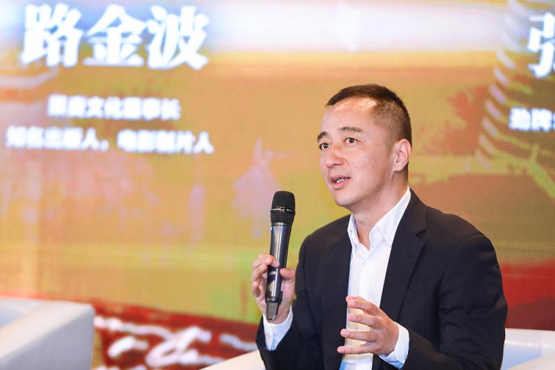 果麦文化22董事长、著名出版人 路金波.jpg