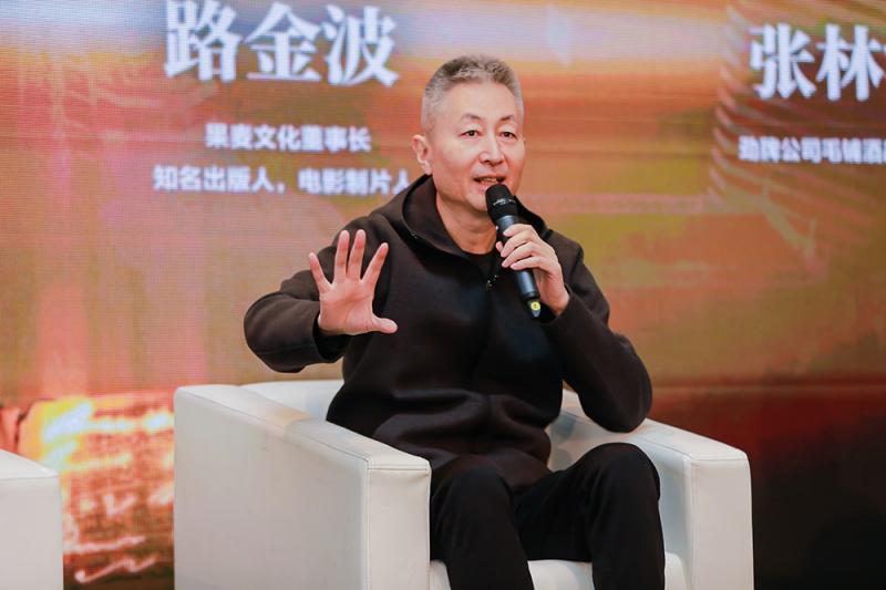 22一本好书》总导演 关正文.jpg
