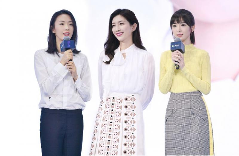 江疏影、童瑶、毛晓彤为主演的《三十而已》.jpg