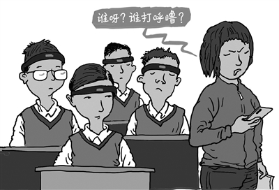 2bt1_b.jpg