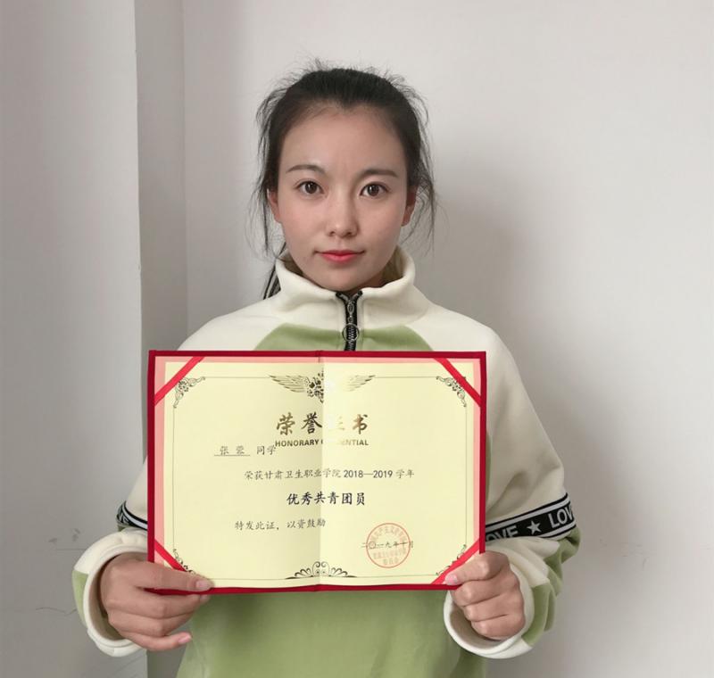 微信图片_20191102162353.jpg