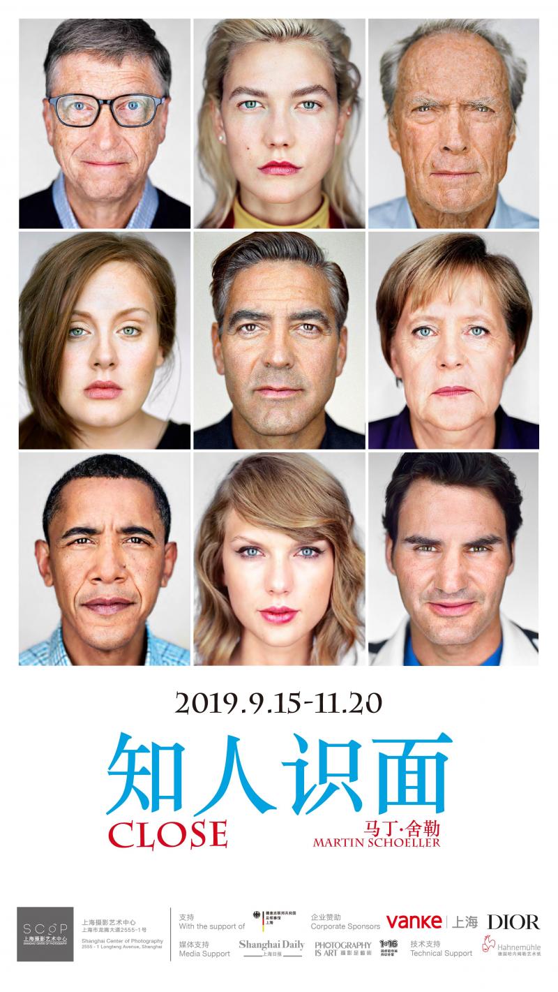 Martin Schoeller-Poster.jpg