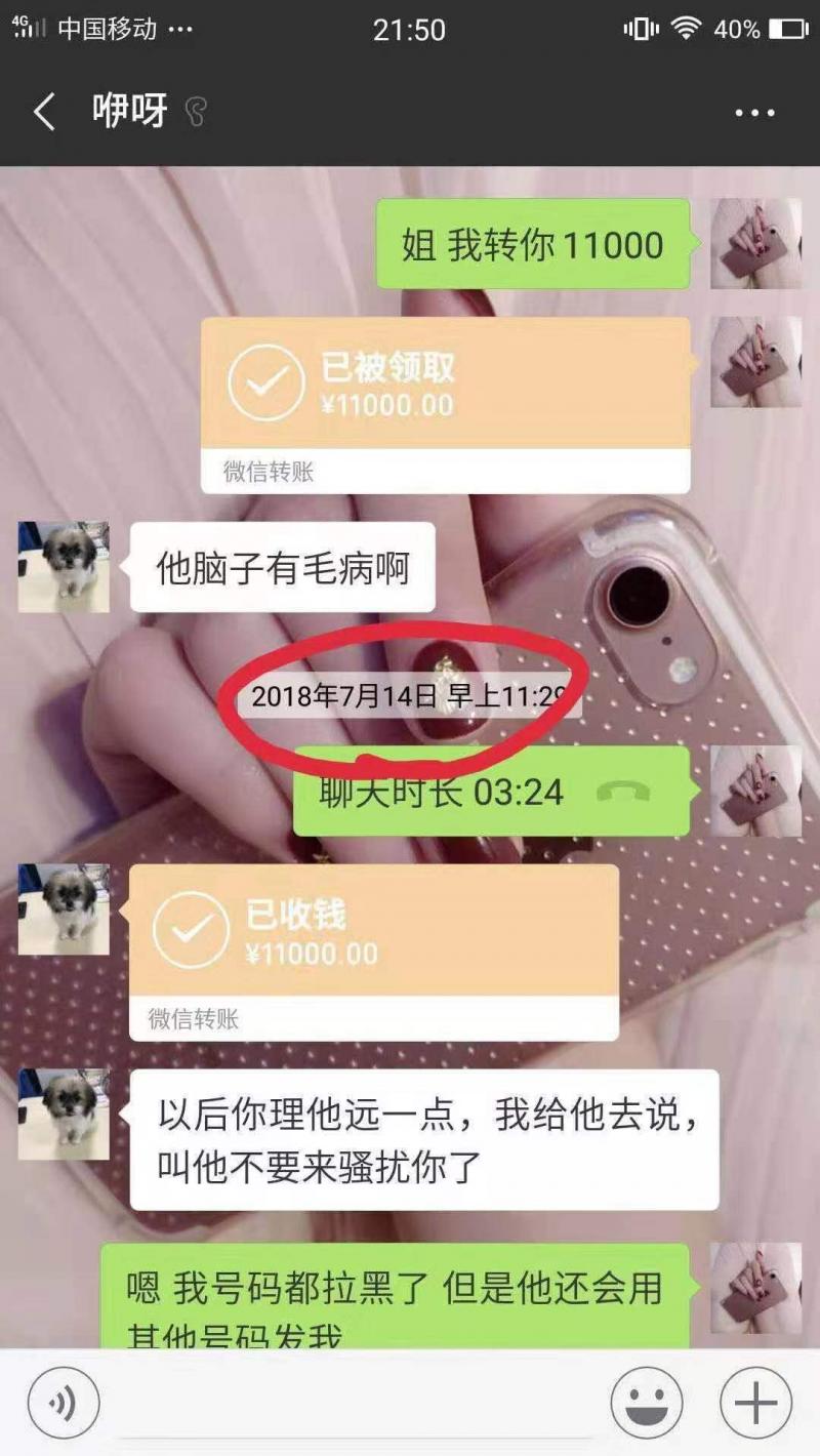 134261573292541_.pic.jpg