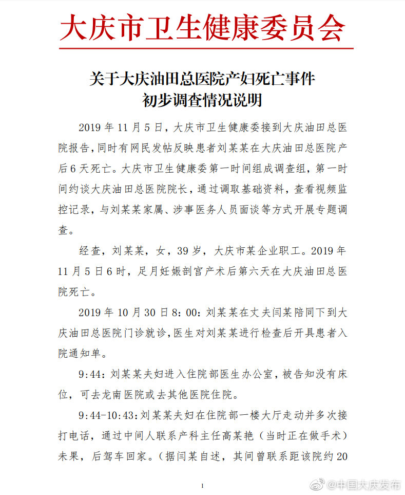 1573365174436030.jpg 135471573363875_.pic_hd.jpg