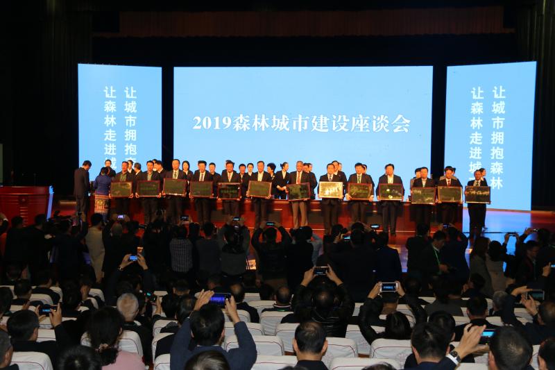 微信图片_201911151536151.jpg