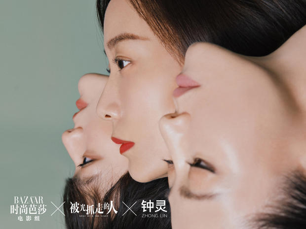 1574844736492666.jpg 合体2.jpg