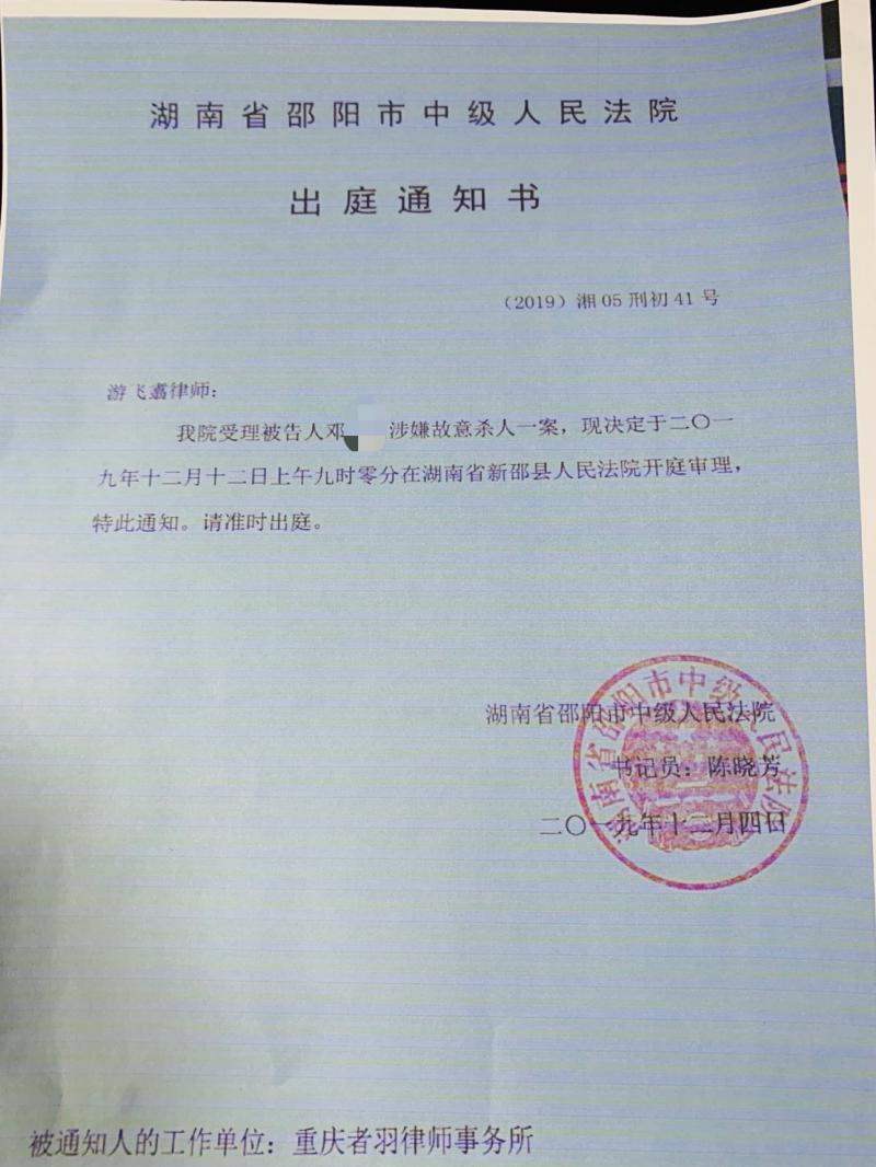 微信图片_20191206160128.jpg