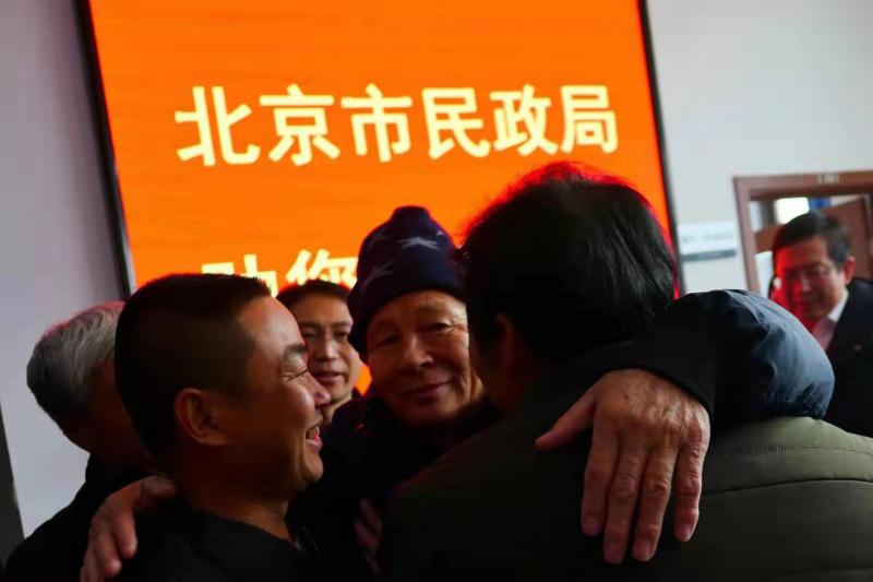 1575964275601841.jpg 微信图片_201912101549401.jpg