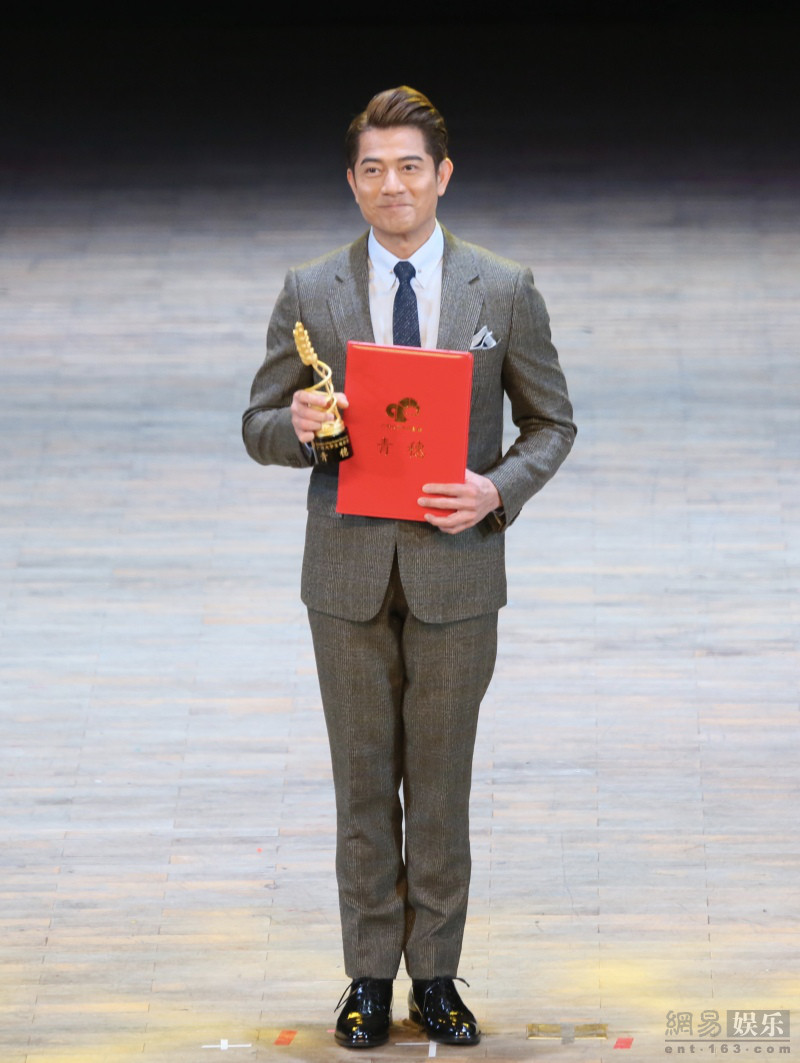 郭.jpg