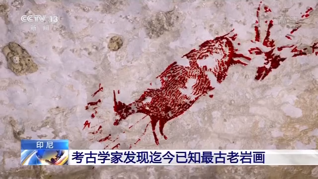 古老1.png