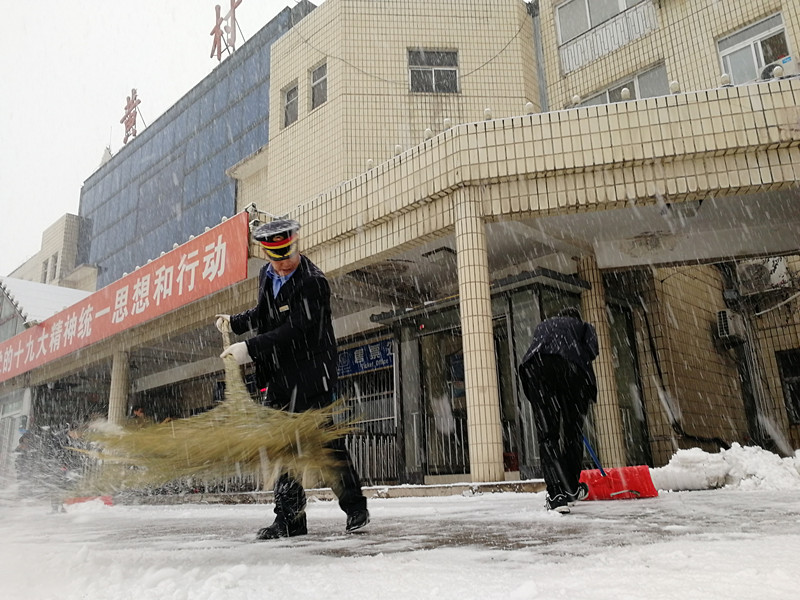 微信图片_20191216114309_副本.jpg